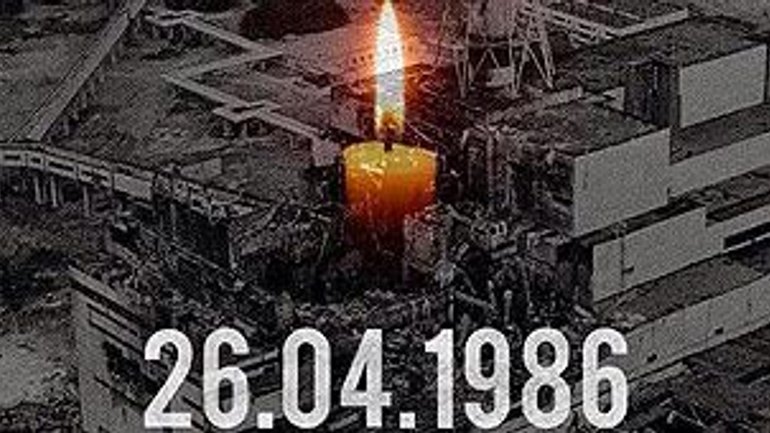 В Украине проходят мероприятия к 30-й годовщине аварии на Чернобыльской атомной электростанции - фото 1