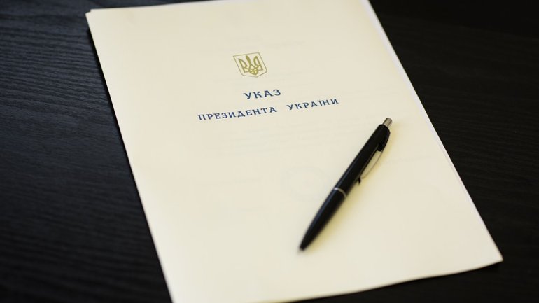 Президент поручил Правительству утвердить план мероприятий ко Дню крещения Киевской Руси-Украины - фото 1