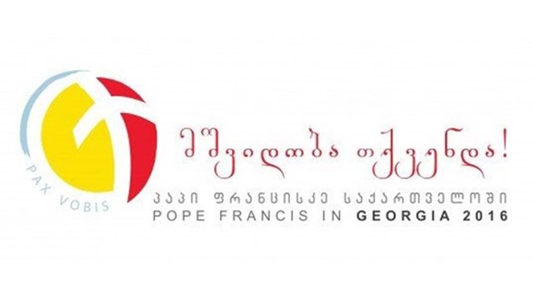 Папа 30 вересня відправиться до Грузії - фото 1