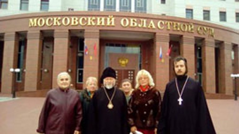 Moscow court decided to demolish an only church of UOC-KP in Moscow - фото 1