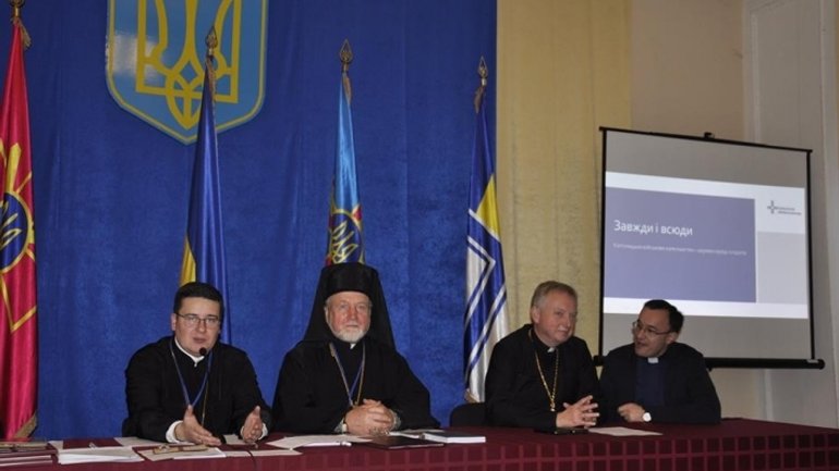Более ста военных капелланов УГКЦ участвуют в десятом ежегодном съезде в Киеве - фото 1