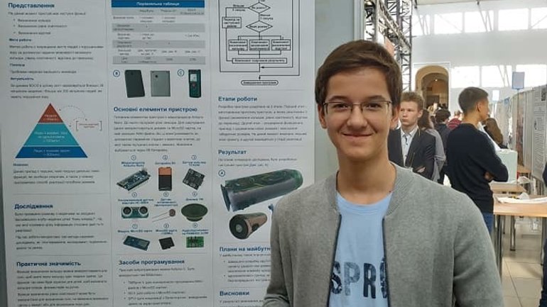 First-year student of UCU develops a device for visually impaired people - фото 1
