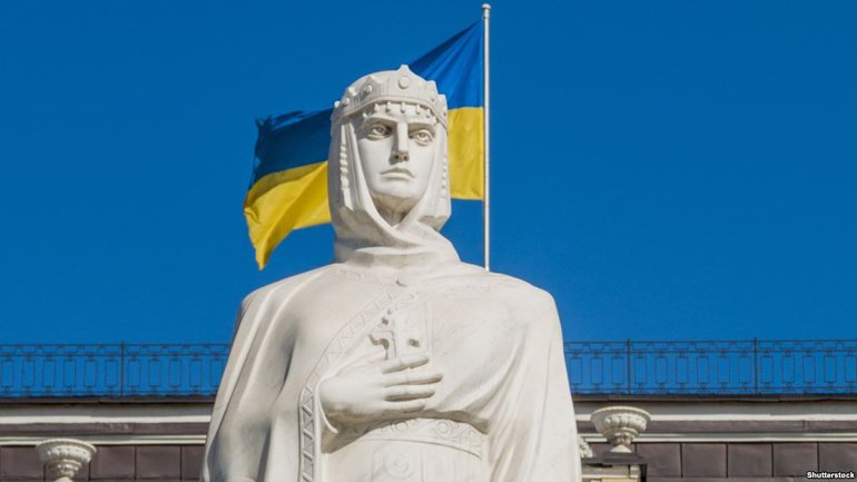 Saint Princess Olga was not the "Foundress of Russia". Poroshenko urges WEF to correct the mistake - фото 1