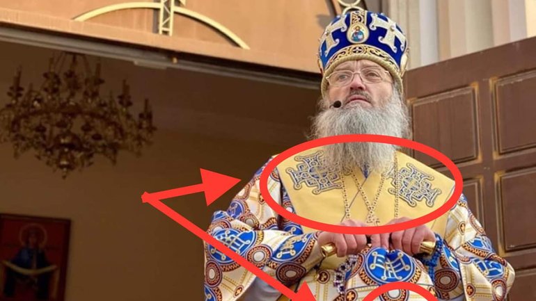 OCU responds with humor to the anathemas from the Metropolitan of the UOC MP - фото 1