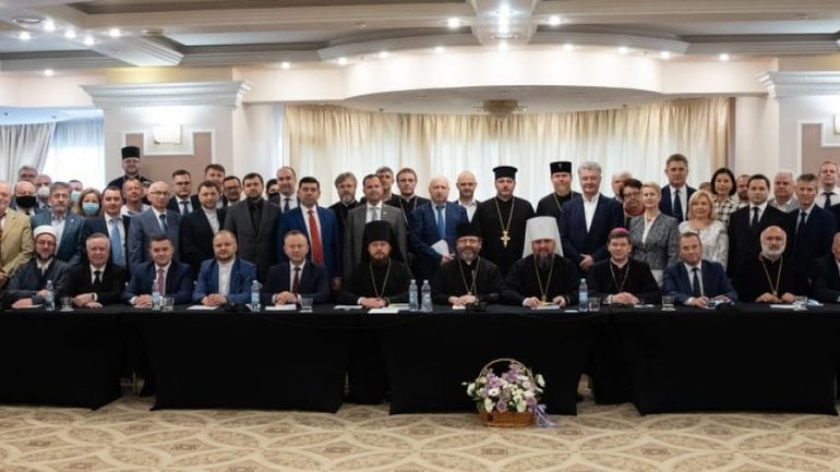 Poroshenko calls on the authorities to ensure a worthy reception of Ecumenical Patriarch Bartholomew - фото 1