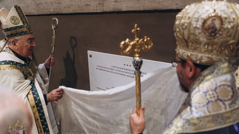 У папській базиліці Санта Марія Маджоре встановлено пам’ятну дошку святим Кирилу та Методію від українського народу - фото 1