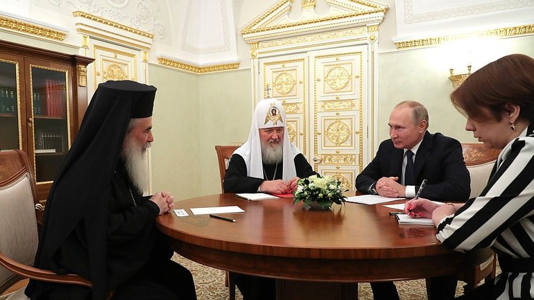 Patriarch Theophilos III thanked Kirill and Putin for supporting the Church in the Holy Land - фото 1