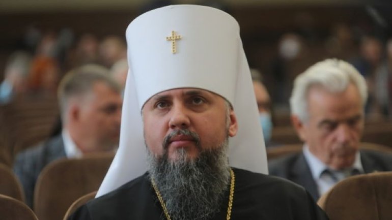 Almost a hundred communities are ready to join the OCU, more than 50 have already done so, - Metropolitan Epifaniy - фото 1