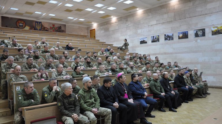 У Києві вперше навчатимуть військових капеланів за спеціальною програмою - фото 1