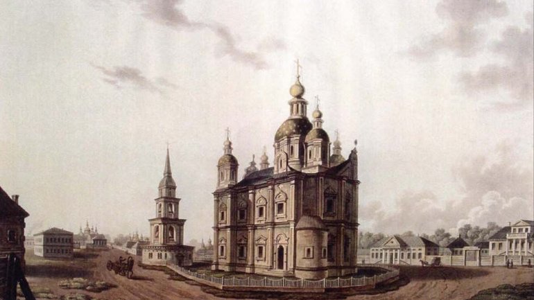 Вигляд «градського собору» зі сходу. Початок ХІХ ст. Гравюра Й. Штадлер за малюнком О. Кунавіна - фото 1