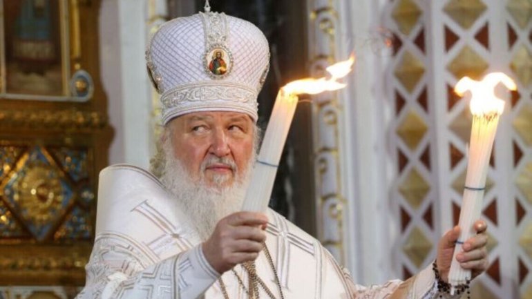 На Росії відреагували на підозру Патріарху Кирилу - фото 1