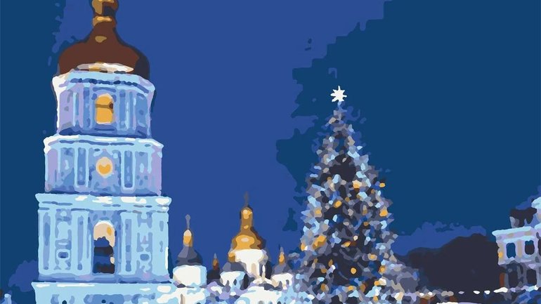 Церкви спільно вітають український народ із Різдвом Христовим - фото 1