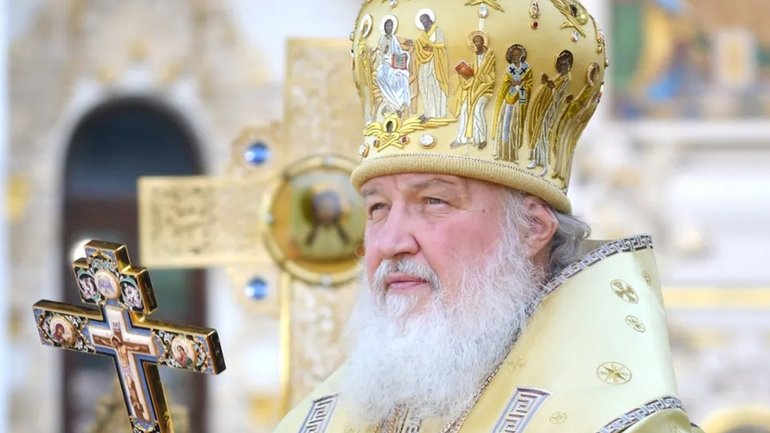 О «ереси» и поминовении патриарха Кирилла - фото 1