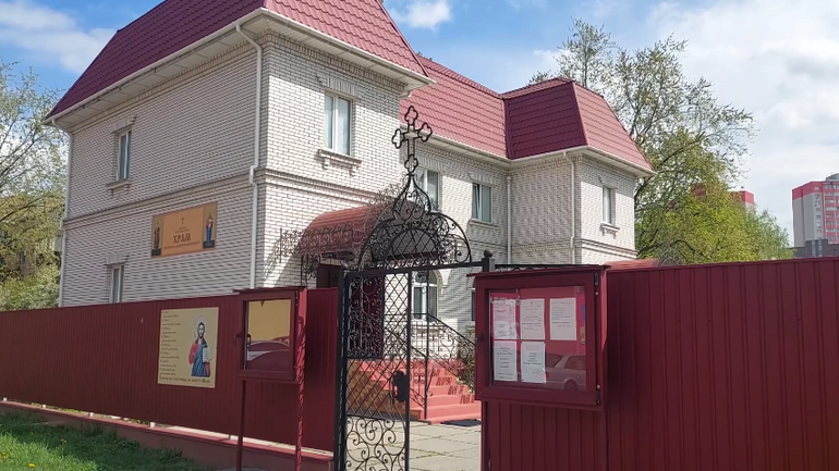 На Київщині ще  на одну громаду УПЦ МП стало менше - фото 1