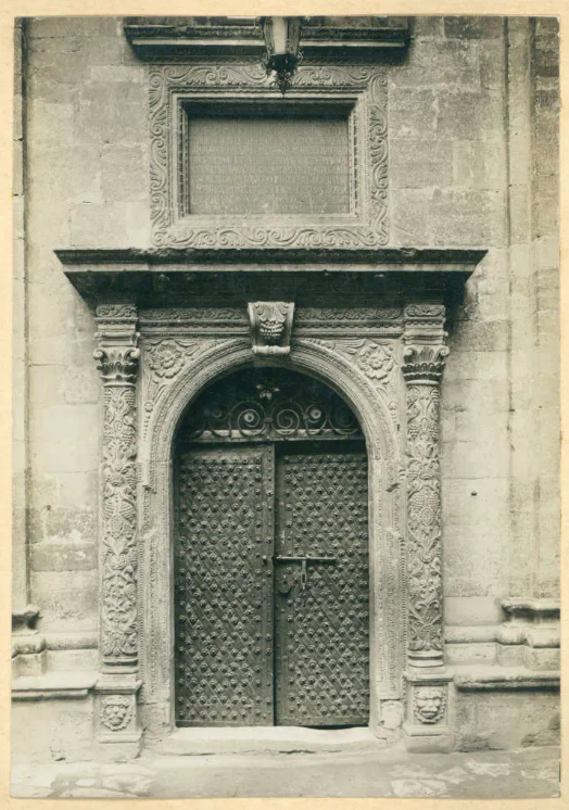 Портал входу до каплиці. Фото Косцєші-Яворського. 1916 рік - фото 66768