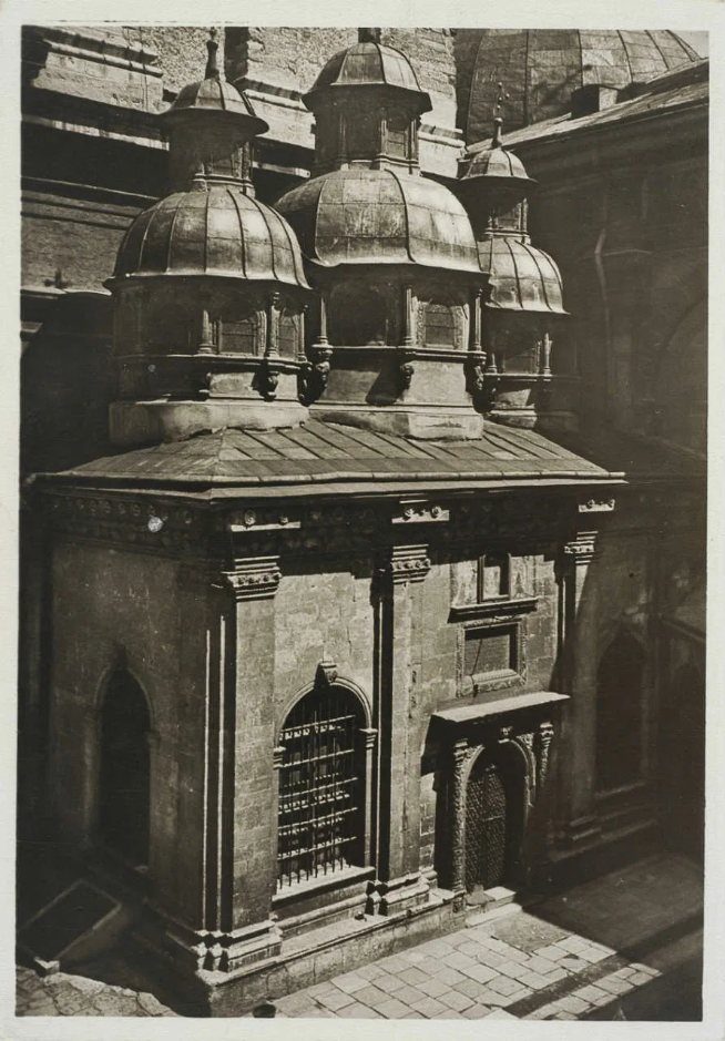 Каплиця Трьох Святителів на фото Адама Ленкевича. 1938 рік - фото 66772