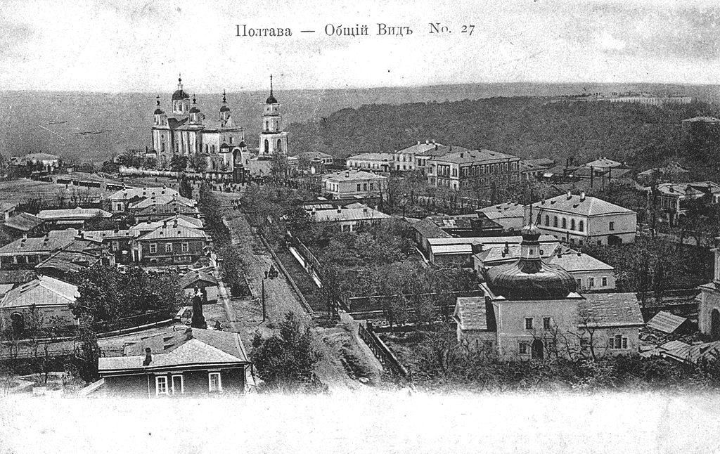 Вигляд на «градський собор» в кінці XIX століття - фото 114046
