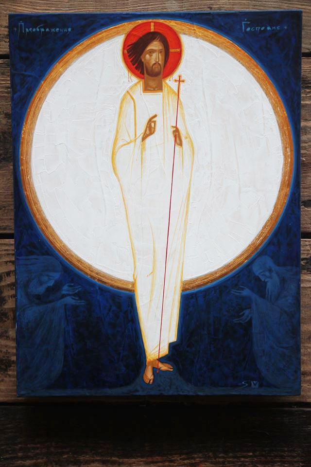 Преображення. Ікона Святослава Владики. - фото 119496