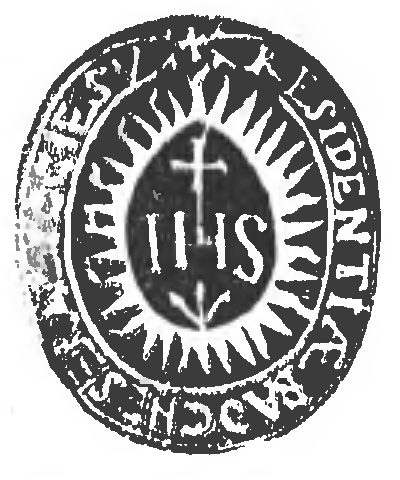 Печатка єзуїтів _ Крим - фото 124773