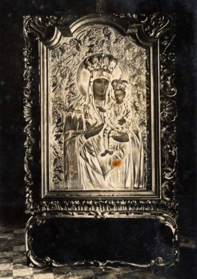 Тернопільська чудотворна ікона Матері Божої. - фото 125583