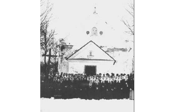 Новий 1912 рік у селі Візенберг біля Куликова на Львівщині - фото 127517