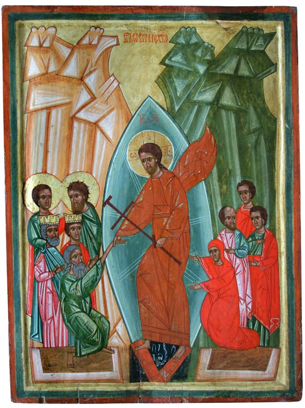 Икона XV ст. с с. Поляна Старосамбирского р-на на Львовщине