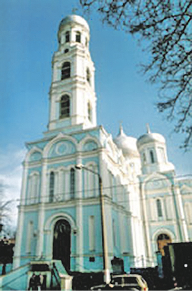 Елецкий женский монастырь и Свято-Успенский кафедральный собор