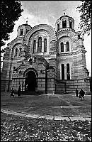 Cобор святого Володимира в Києві