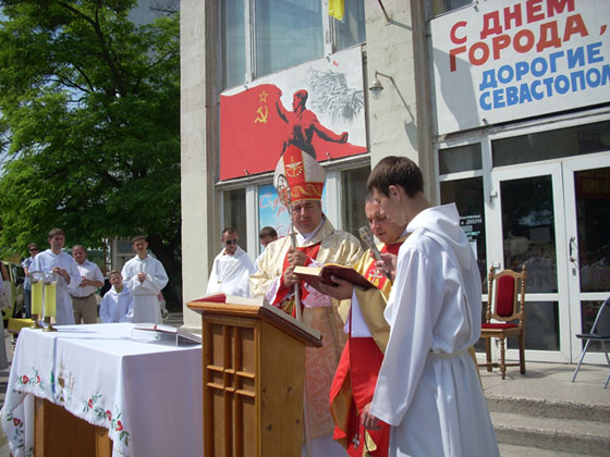 Римо-католики в Севастополі