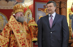 Illarion_Yanukovych.jpg