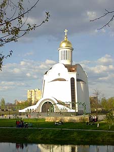 Свято-Преображенський храм УПЦ