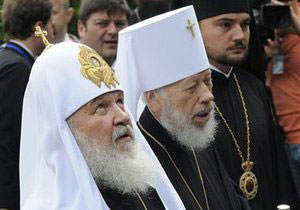 Патриарх Кирилл и Митрополит Владимир 