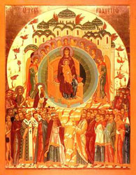 Assembly of the Holy Mother of God