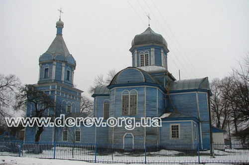 Церковь в Соснице до уничтожения