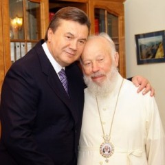 Виктор Янукович и Митрополит Владимир