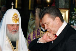 Патріарх Кирил і Віктор Янукович