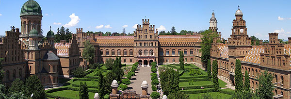 Панорама Митрополичої палати в Чернівцях. Світлина з Wikipedia