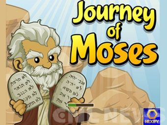 Путешествие Моисея