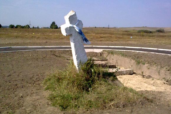 Кам'яний хрест