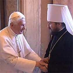 Папа Бенедикт і митрополит Іларіон