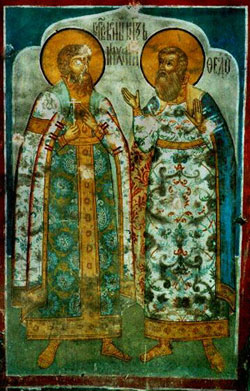 Ікона св. Михаїла і Федора Чернігівських