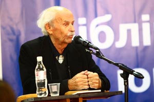 Богдан Гаврилишин