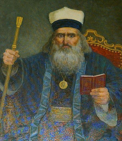 Портрет Фірковича роботи невідомого автора XIX століття