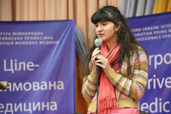 Яна Салахова