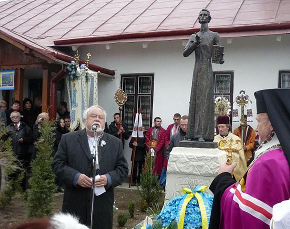 Відкриття пам'ятника М.Шашкевичу