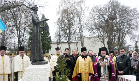 Відкриття пам'ятника М.Шашкевичу