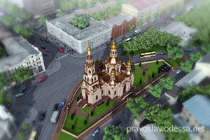 Cвято-Вознеесенская церковь, проект