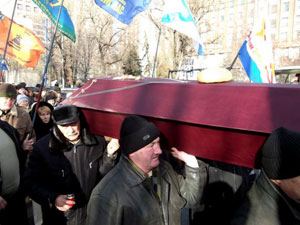Протести чорнобильців