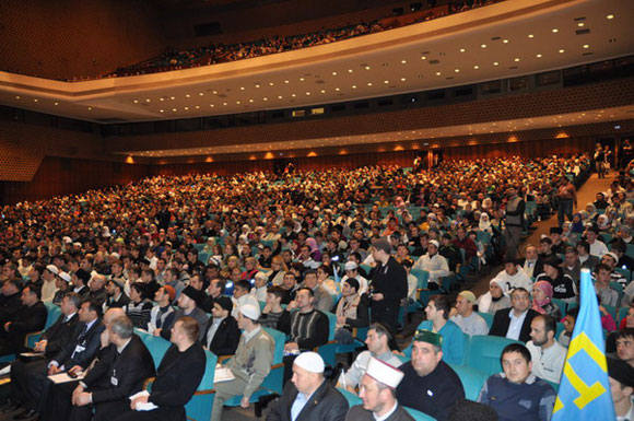 V съезд мусульман Украины
