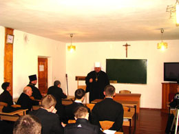 seminaria